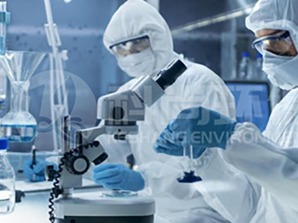 東莞環保檢測|企業環保檢測